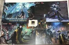 第五人格　アイコン　ポストカード　セット　入場特典　IJL ②