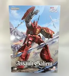 Item thumbnail for item 8a3ada08-4824-4566-be7f-bf2fc2cbe814