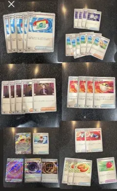 ま*た様 【ポケパッド５枚】ポケモンカード サポート　グッズ　まとめ売り