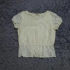 9/20まで☆【ストロベリーフィールズ】♥ブラウス&カーディガン&スカート