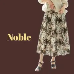 美品✨️Nobleコットンボイルフラワープリントスカートのサムネイル