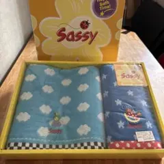 Sassy タオルセット 雲模様と星模様