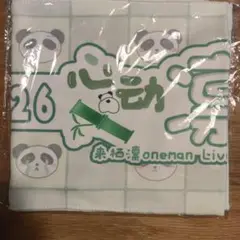 来栖りん 2024生誕タオル　未開封 来栖りん 2024生誕タオル 未開封 来栖りん 2024生誕タオル 未
