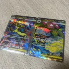 メガルカリオ,メガフシギバナ SR2枚セット