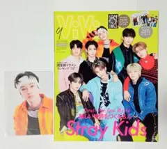 ViVi 2022年 9月号特別版 Stray Kids 特典付きのサムネイル
