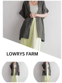 LOWRYS FARM ノルマンディシアージャケット　美品のサムネイル