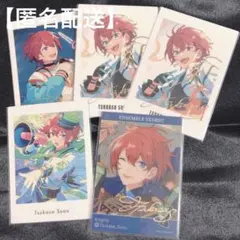 朱桜司 あんさんぶるスターズ‼︎ あんスタ ぱしゃっつ クリカ