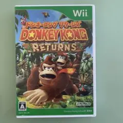 ドンキーコング リターンズ