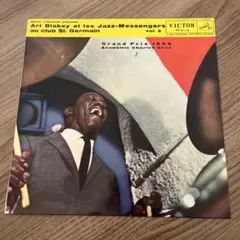 【国内盤LP】Art Blakey / club St. Germain