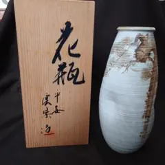 2026年最新】清水焼 花瓶の人気アイテム - メルカリ