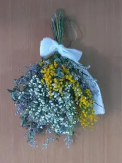 ドライフラワー ミモザとカスミソウのブーケ/スワッグ