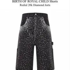 2026年最新】birth of royal childの人気アイテム - メルカリ