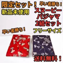 Item thumbnail for item b9027315-efd4-4d9f-b0a0-534fb28ce0ce