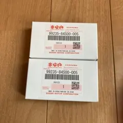 スズキ 純正 携帯リモコンカバー 2個セットのサムネイル
