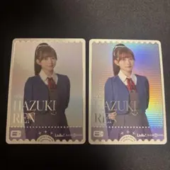 2026年最新】青山なぎさ peの人気アイテム - メルカリ