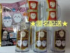 ちいかわ　黒ビア風ドリンク　ちいかわ　ハチワレ　うさぎ　くりまんじゅう　シーサー