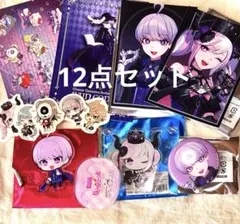 さいとう様 リクエスト 2点 まとめ商品 - メルカリ
