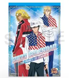 【2本セット】テニスの王子様　2023 壁掛けカレンダー