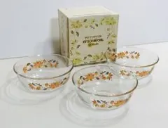 新品　アジアテイスト ガラスボウル 3個セット ノベルティグッズ