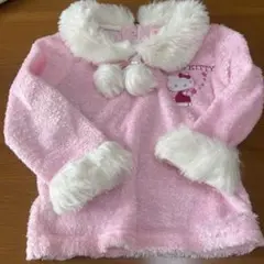 レア　平成レトロ　ハローキティ　ファー　トップス　110 サンリオ