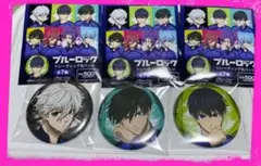 ★ブルーロック★ファミマ★缶バッジ★新品未使用品★