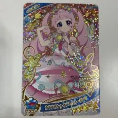 ひみつのアイプリカード　ミラクル　カラフルシャインミルキーピンク　ひまり