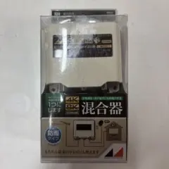 ★FUNAIテレビ電源基盤　交換不良品 ☆FUNAIテレビ電源基盤 交換不良品 - メルカリ