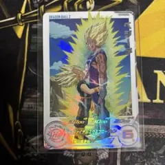 スーパードラゴンボールヒーローズ UGM5-020 DA ベジータ - メルカリ