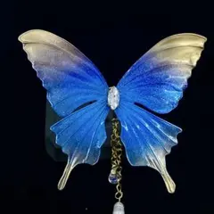 Item thumbnail for item a0cb180b-00c4-4031-a64d-88607806e5af