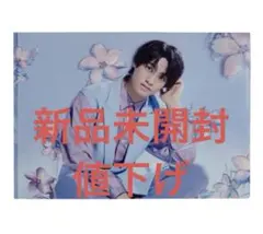 キンプリmade in 高橋海人オリジナルクリアファイル