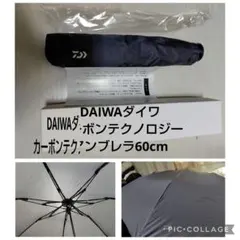Umikaiさま 新品未使用 BLUNT METRO × chatGPT - メルカリ