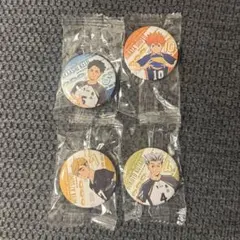 くら寿司　ハイキュー　缶バッチ