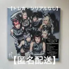 【トレカ・シリアルなし】 XG THE CORE -核　regular CD