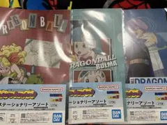 一番くじ ドラゴンボール Fantastic Adventure2 H賞 3種