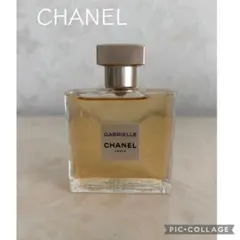 【蓋に傷あり】ガブリエル　シャネル　オードゥパルファム