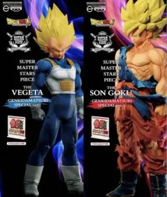 Item thumbnail for item c530e531-af48-45cf-9171-2a1266a6ed63