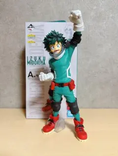 緑谷出久 A賞　Begin the HERO