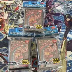2026年最新】ウリア スリーブ 旧の人気アイテム - メルカリ