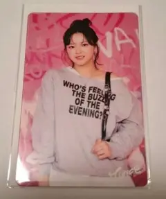 TWICE 　THIS IS FOR オフラインくじ 参加賞 　ジョンヨン