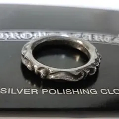 Item thumbnail for item c1fabe33-e030-4c14-a0a7-1c38751c8d88