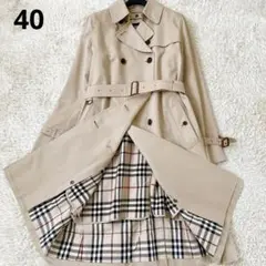バーバリーロンドン 大きめ40 ライナー付トレンチコートチェック ベージュ