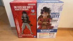 ONE PIECE BASE SHOP 限定 一番くじ ルフィ 2点セット