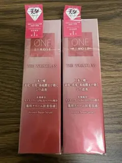 ONE BY KOSEワンバイコーセ―ザ リンクレス Wのサムネイル