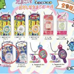 たまごっち おかしなたまごボーロっち てんしっち パールピンク 新品