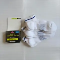 キッズ ソックス 19-21cm ３足組 新品