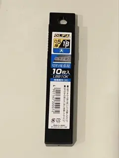 OLFA はさみ・カッター