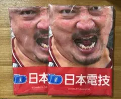 2026年最新】千葉ジェッツ応援グッズの人気アイテム - メルカリ