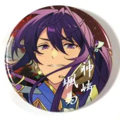 （25） あんスタ　コレクション缶バッジ　神崎颯馬 あんスタ コレクション缶バッジ Jan 神崎颯馬 - メルカリ