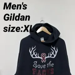 Gildan Save the Racks XL パーカー