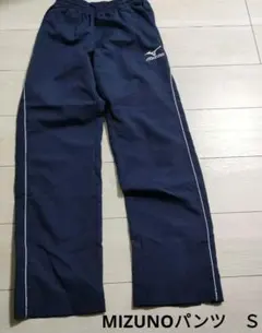 MIZUNOパンツ